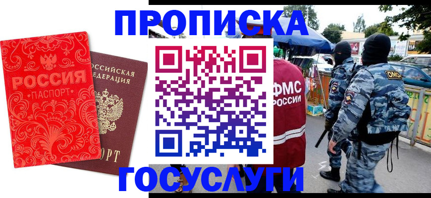 форма 3 в Сухиничи